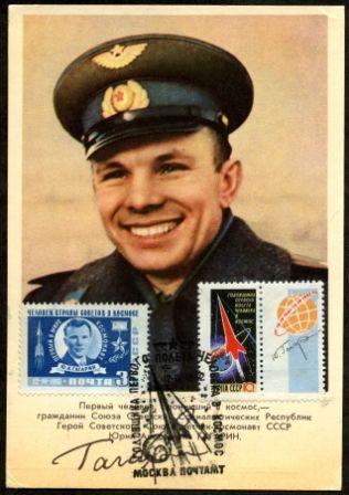 Russian Cosmonaut Yuri Gagarin First Human to Go Up into Space Courtesy Wikipedia Commons